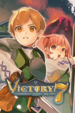 Victory7