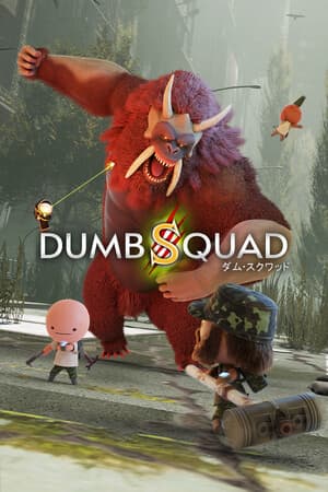 DumbSquad