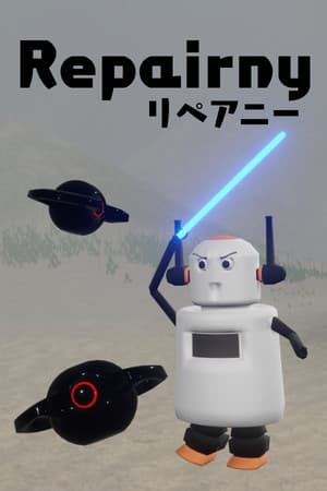 Repairny (リペアニー)