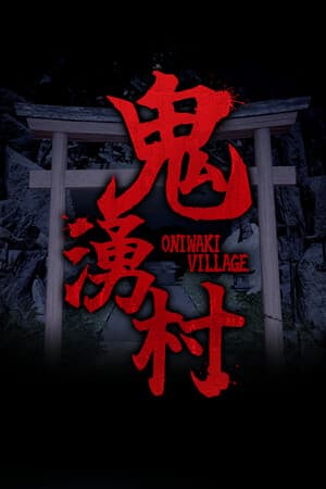 Oniwaki Village -Horror game-
