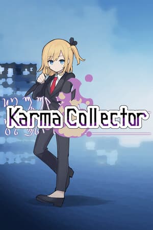 カルマの回収屋(Karma Collector)