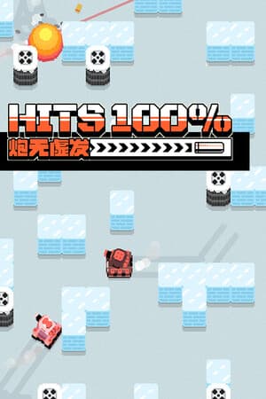 100%HITS