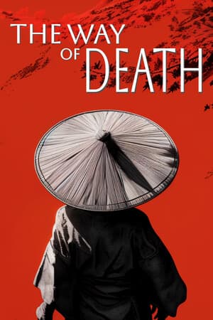 The Way of Death