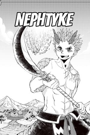 Nephtyke