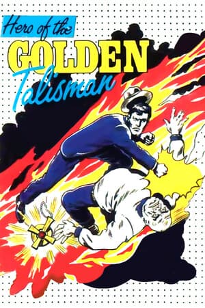 Hero of the Golden Talisman (C64/CPC)