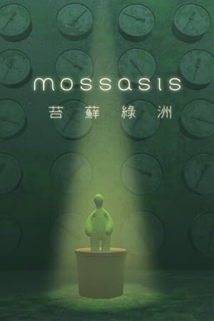 mossasis