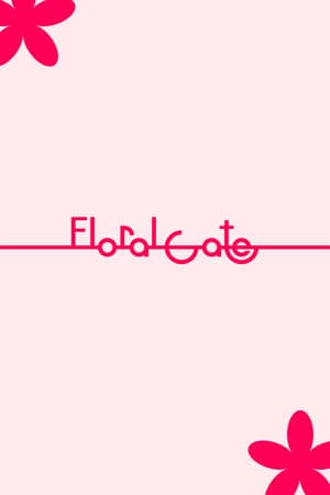 Floral Gate