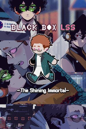 BLACK BOX LSS - The Shining Immortal
