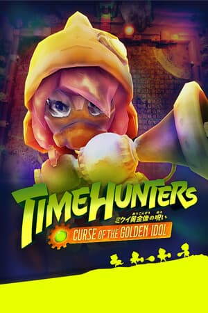 TIME HUNTERS: ミクイ黄金像の呪い