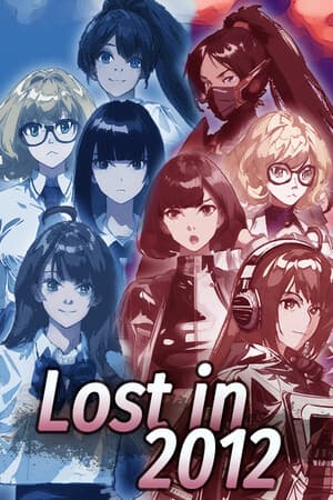 Lost in 2012