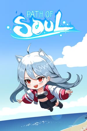 Path of Soul