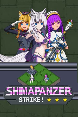 SHIMAPANZER STRIKE!