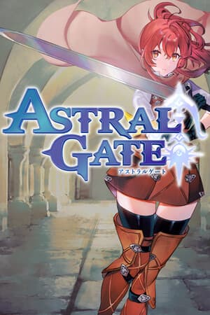 ASTRAL GATE