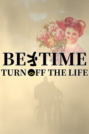 Bedtime:turn off the life