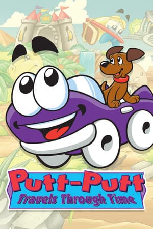 Putt-Putt® Travels Through Time