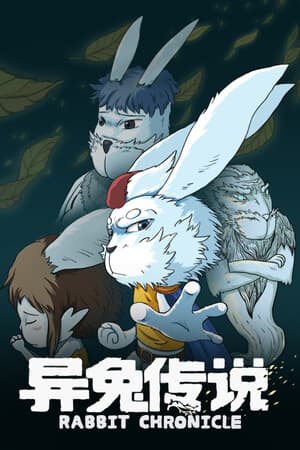 Legend of Xenobbit
