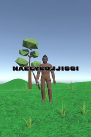 Naelyeojjiggi