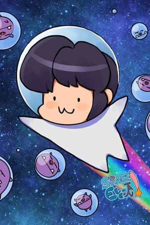 Space Eve-tan!