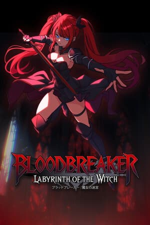 Bloodbreaker: Labyrinth of the Witch