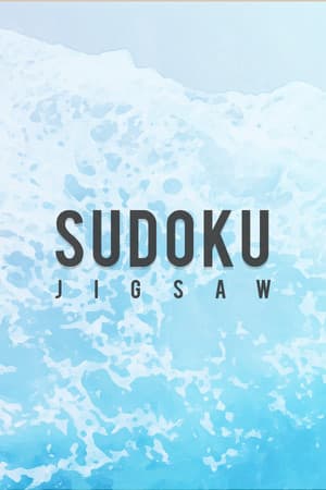 Sudoku Jigsaw / 拼图数独