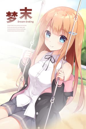 Dream Ending