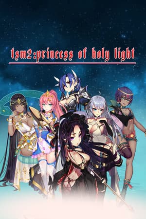 Tactics & Strategy Master 2:Princess of Holy Light(圣光战姬)