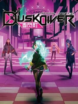 Dusk Diver 酉閃町