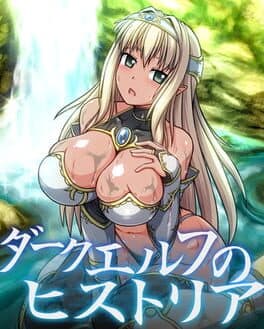 Dark Elf Historia