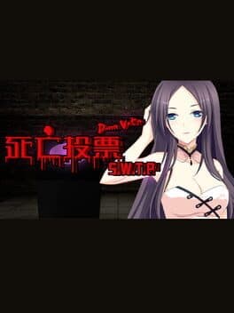 死亡投票_Death Voting Game