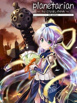 planetarian HD
