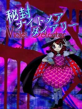 Hifuu Nightmare Diary ~ Violet Detector.