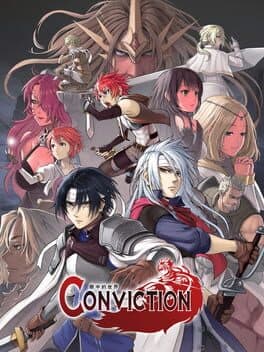 眼中的世界 - Conviction -