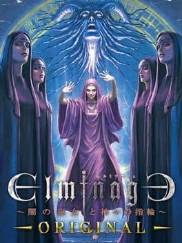 Elminage ORIGINAL - Priestess of Darkness and The Ring of the Gods