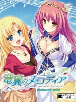 Ryuuyoku no Melodia: Diva With the Blessed Dragonol