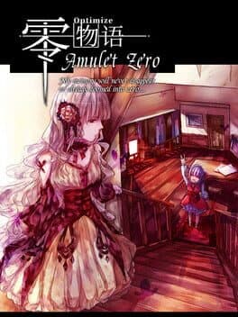 Amulet Zero 零物语 - Optimize