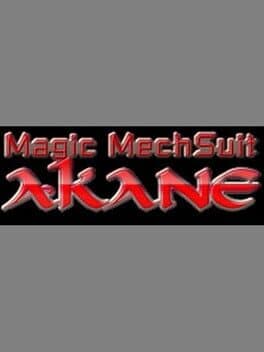 魔装術師アカネ / Magic MechSuit Akane