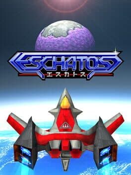 ESCHATOS