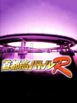 Shutokou Battle R