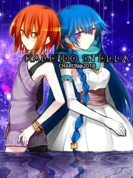 KALEIDO STELLA