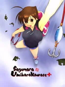 Sayonara Umihara Kawase