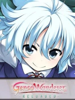 Touhou Genso Wanderer -Reloaded-