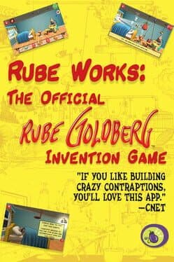 Rube Works