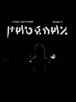 Requiem: Desiderium Mortis