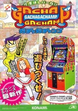 Gachaga Champ