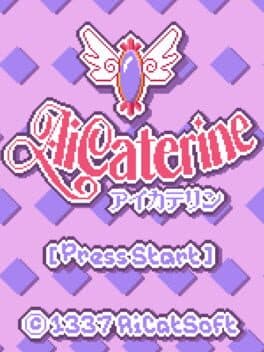 AiCaterine