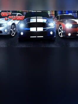 Race & Destroy