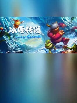 Tales of Glacier (VR)