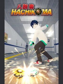 Hachikoma: Underground Stadium No. 8