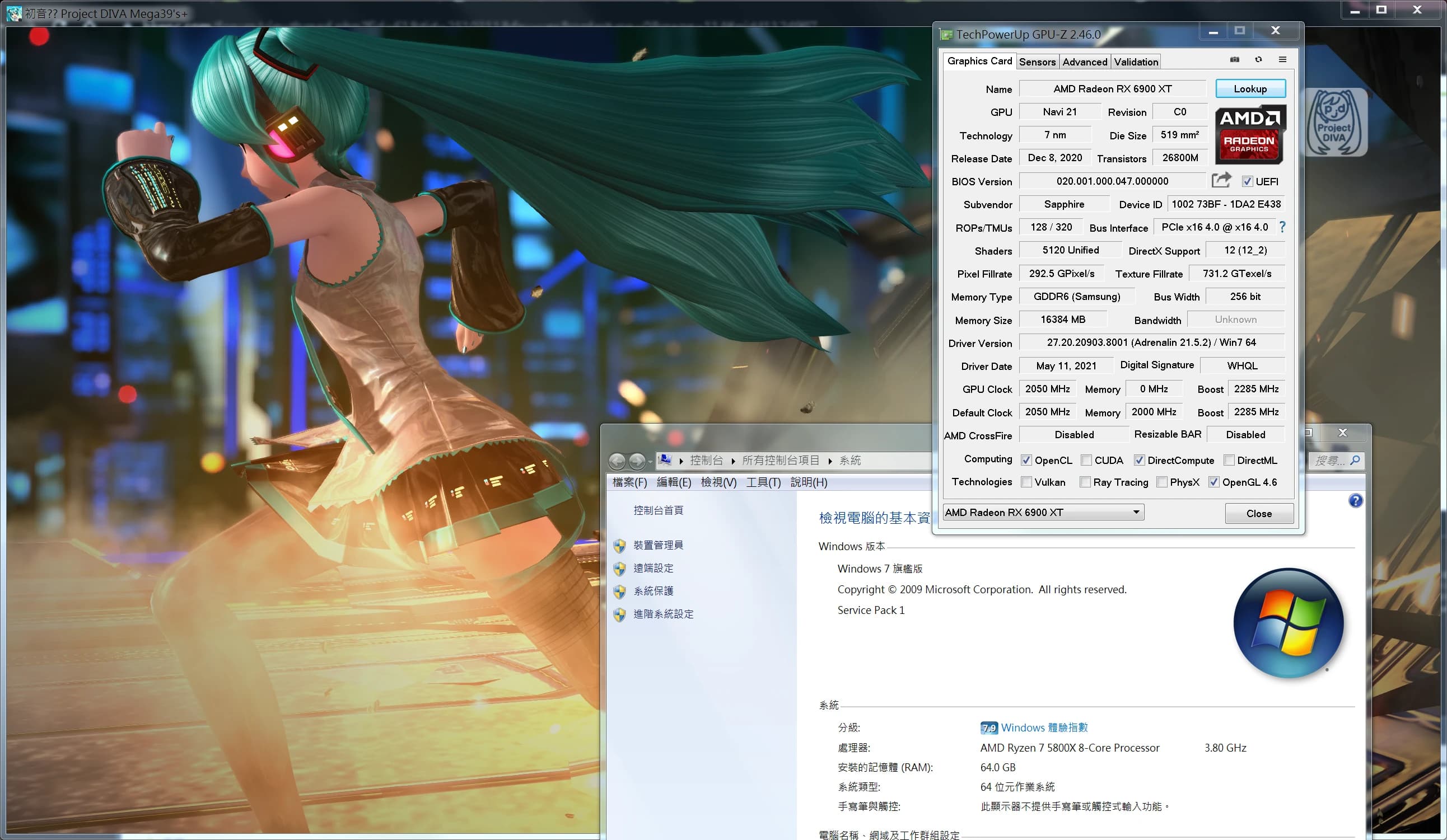 Windows 7 and 8 Fix Patch for Project Diva MM plus Windows Version Check