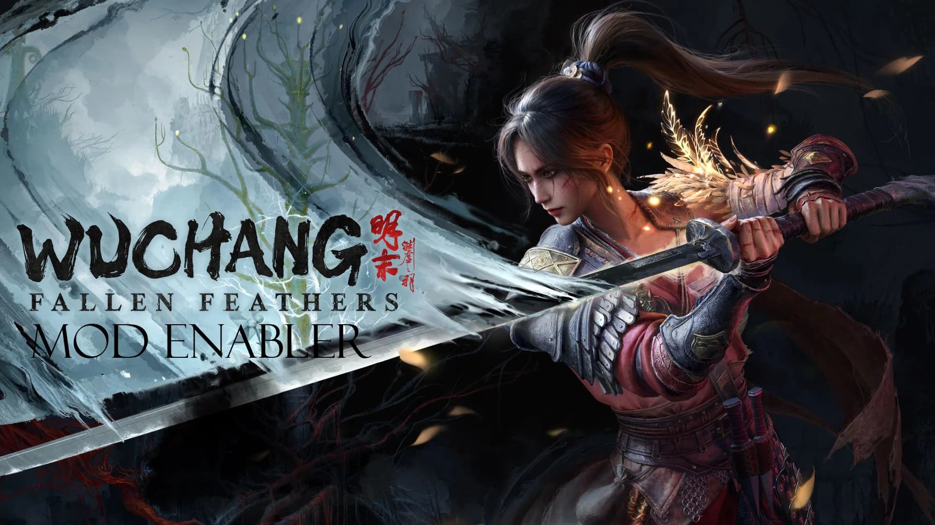 Wuchang Mod Enabler